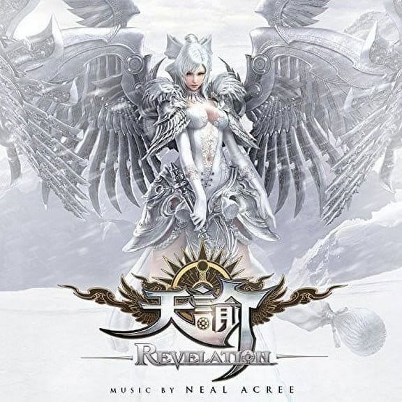 Neal Acree - Revelation Soundtrack - Soundtracks - CD