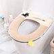 thumbnail image 3 of Toilet Pad With Handle Hand Back Glue Zipper Pad Winter, 3 of 4