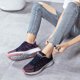 thumbnail image 1 of Zapatos deportivos de tejido volador, zapatos ligeros informales de malla transpirable para mujer Wmkox8yii  shalkjhdk868, 1 of 1