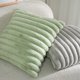 thumbnail image 2 of Paquete de 2 fundas de almohada decorativas de felpa de piel sintética de doble cara, suaves y a rayas, color verde, 50 x 50 cm, 2 of 3