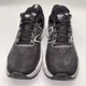 thumbnail image 2 of New Balance Fresh Foam 880 Dark Gray Road-Running Shoes - Men's 10, 2 of 6
