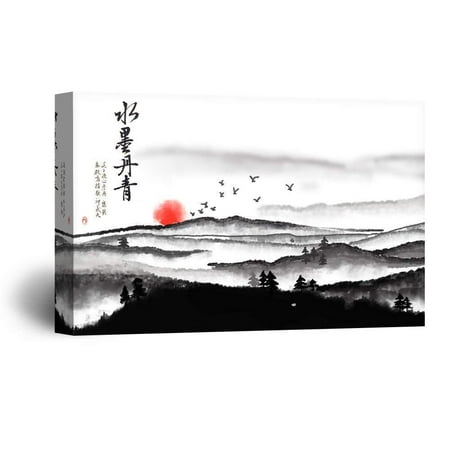 wall26 Canvas Wall Art - Chinese Ink Painting Style Landscape of Mountains at Sunset Time - Giclee Print Gallery Wrap Modern Home Decor Ready to Hang - 12x18