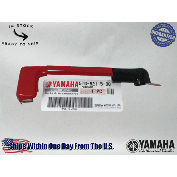 Yamaha Genuine OEM Authentic Positive Battery Cable Lead Plus 5TG-82115-00-00