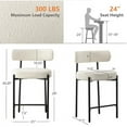 thumbnail image 2 of Locus Bono 24" Boucle Counter Stools Set of 2,White Bar Stools with Backs,Counter Height Bar Stools for Kitchen Island/Kitchen Counter,Upholstered Counter Chairs (White), 2 of 5