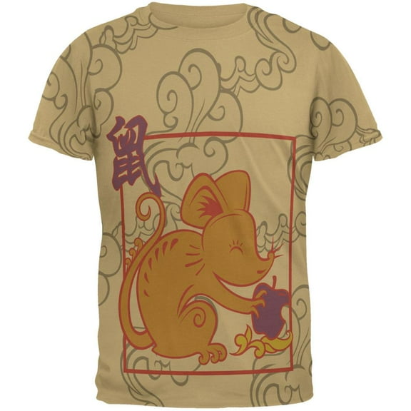Chinese New Year Rat All Over Tan Adult T-Shirt - Small