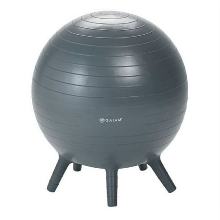 UPC: 0018713626509 | Gaiam Kids Stay-N-Play Balance Ball Grey 52cm