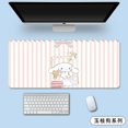 thumbnail image 1 of Alfombrilla de ratón con forma de perro Yugui, súper grande, linda personalidad, para chica, Sanrio, animación, oficina, teclado de computadora, distribución, 1 of 5