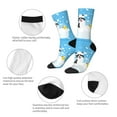 thumbnail image 3 of Pofeuu Collie in Bathtub Print Crew Socks, Adult Running Hiking Socks for Youth and Adult, 3 of 6