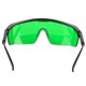 thumbnail image 4 of Gafas de seguridad protectoras Ecomeon Gafas de visibilidad láser Verde, 4 of 4