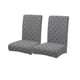 thumbnail image 2 of Fundas De Silla De Poliéster Fundas para sillas de comedor de 2 piezas, de jacquard gris, elásticas y gruesas, resistentes al polvo y resistentes a las manchas, para todo tipo de clima. JASKFLY, 2 of 8