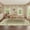 Brown, variant on COZONY 9'x12' Scalloped Washable Area Rug, Extra Large Non-Slip Low Pile Carpet for Living Room, Dining Room, High Traffic Areas, Black