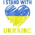 thumbnail image 3 of CafePress - Ukrainian Lover I Stand With Ukraine Heart Pajamas - Men's Light Loose Fit Cotton Pajama Set, 3 of 7