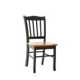 thumbnail image 2 of Boraam Wood Shaker Dining Chair in Black and Oak Finish (Set of Two), 2 of 12