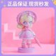 thumbnail image 4 of Figura Original popmart AZURA de Anime, caja ciega, guardarropa para niñas, serie de figuras de acción, caja misteriosa, sorpresa de Pvc, juguetes de regalo de Navidad, 4 of 4