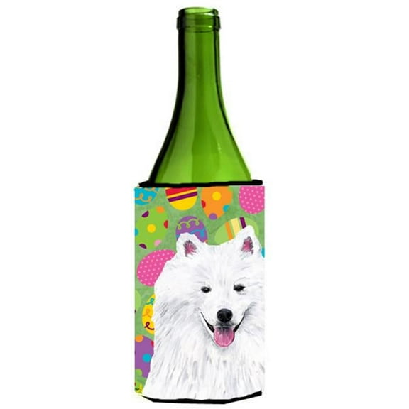 American Eskimo Easter Eggtravaganza Wine Bottle Hugger - 24 oz.