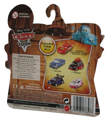  Disney/Pixar Cars Mater's Tall Tales Dragon Lightning McQueen  (Tokyo Mater) Die-Cast Vehicle : Toys & Games