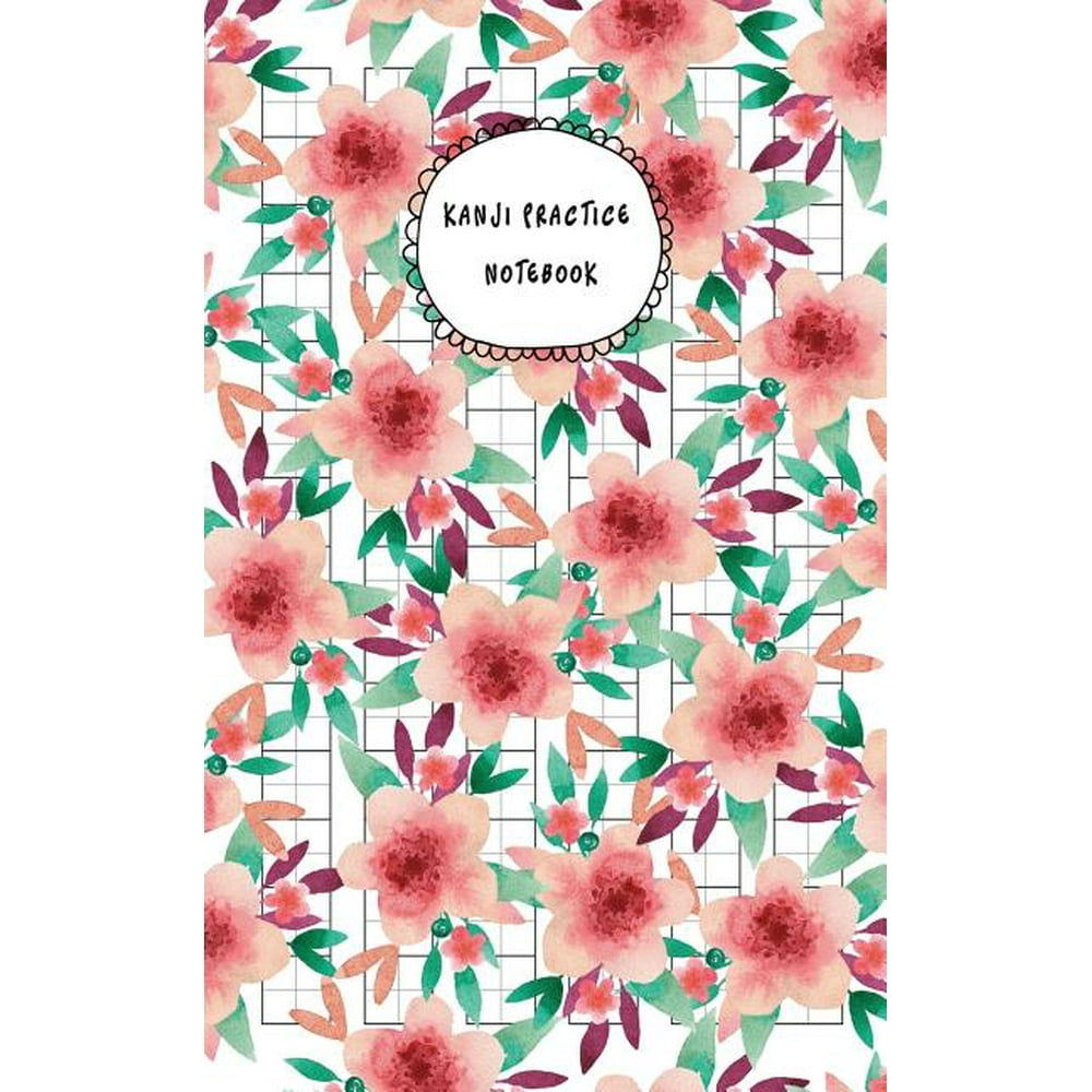 Kanji Practice Notebook Japanese Writing Practice Blank Genkouyoushi