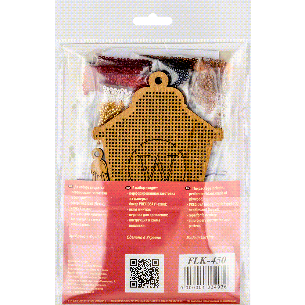 Bead embroidery kit on wood FLK-450
