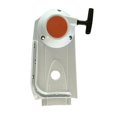 thumbnail image 3 of Recoil Starter Assembly Recoil Pull Starter Cut Off Saw For 4224 190 0305, 3 of 9
