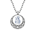 thumbnail image 1 of Collier Médaille de Championnat de Football Bleu Pendentif Rétro Lune Étoiles Bijoux, 1 of 3