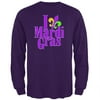 I Love Mardi Gras Fleur De Lis Mens Long Sleeve T Shirt Purple X-LG