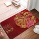 thumbnail image 4 of Año de la serpiente 2025 Feliz Año Nuevo chino 2025 Alfombra de franela Alfombra de baño Alfombra de piso para entrada interior y exterior Alfombras de porche delantero de casa, 4 of 7