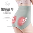 thumbnail image 4 of 【READY STOCK】 High-Waist Underwear Women's Panties Plus Size Cotton 3D Honeycombpangjing, 4 of 4