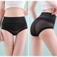 thumbnail image 2 of Calzones Mujer Bragas Moldeadoras De Abdomen y Levantamiento De Glúteos Para Mujer, De Encaje, Cintura Media Alta, Transpirables * 2 Piezas, 2 of 4