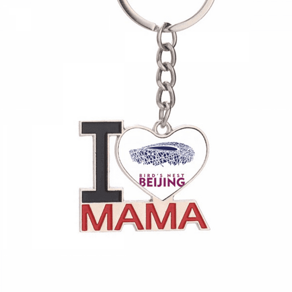 Tourist Bird Nest Beijing China Keychain Metal Keyring Holder Love MAMA Mother