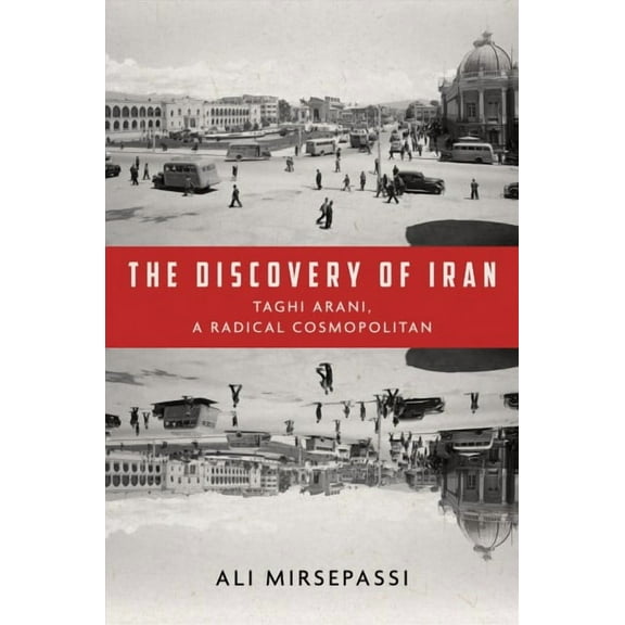 The Discovery of Iran (Hardcover)