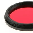 thumbnail image 3 of Premium Lente de Color de Telescopio para Observar , , Estrella, de Cielo y Otros Planetas rojo Hugo Juego de filtros telescópicos, 3 of 8