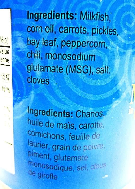 Sarangani Bay Milkfish in Corn Oil Spicy 215g