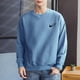 thumbnail image 4 of Suéter casual cómodo con cuello redondo para hombre M-4XLpangjing, 4 of 4