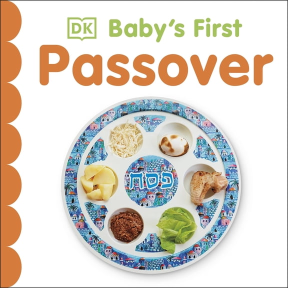 Pre-Owned Baby's First Passover (Board book) 0744091845 9780744091847