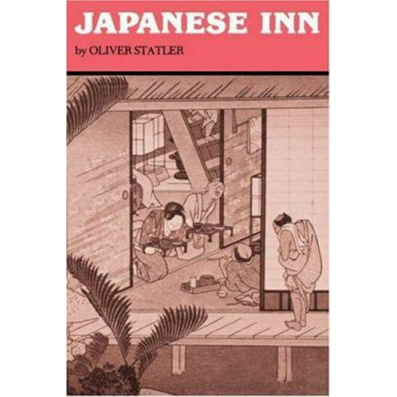 Pre-Owned Japanese Inn (Paperback) 0824808185 9780824808181