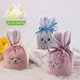 thumbnail image 4 of Bolsas de conejito de Pascua con orejas de conejo Bolsas de regalo de terciopelo suave Linda sonrisa de conejito Perfecta para dulces de azúcar Decoración de Pascua y embalaje de regalo, 4 of 5