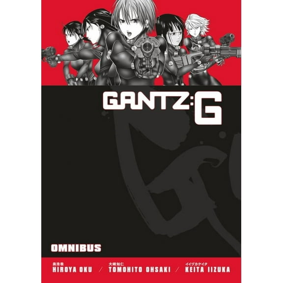 Gantz G Gantz G Omnibus, (Paperback)