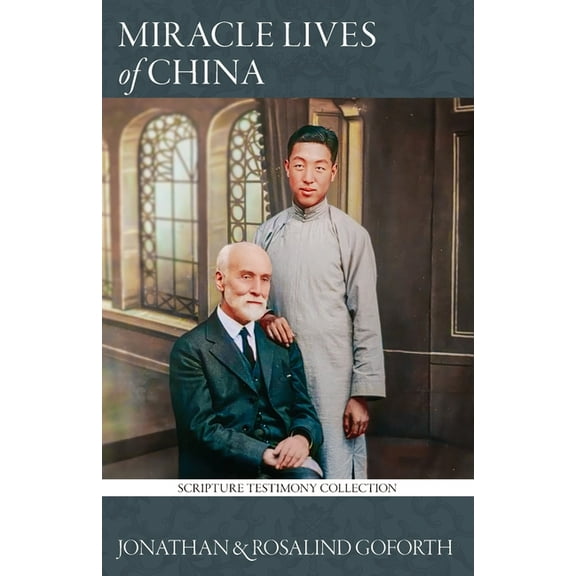 Scripture Testimony Collection Miracle Lives of China, Book 17, (Paperback)