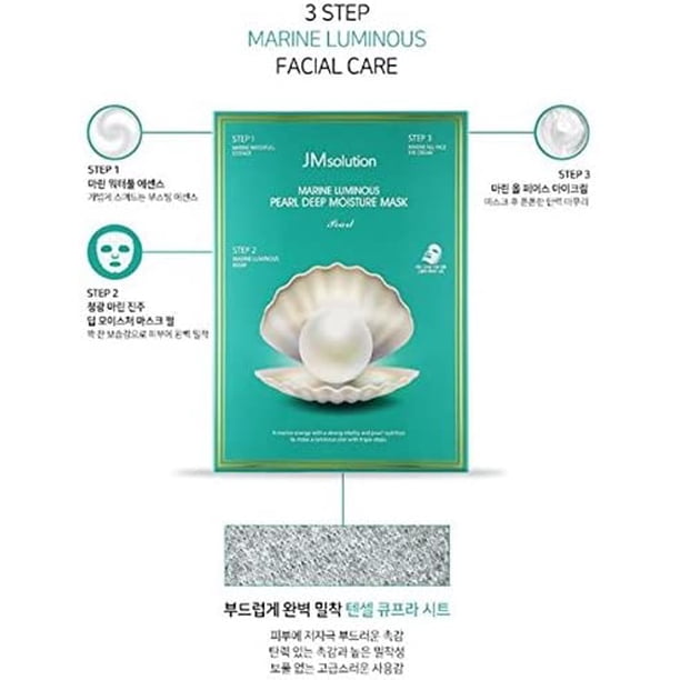 JM Solution Marine Luminous Pearl Deep Moisture 3 Step Mask - Pack