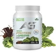 thumbnail image 1 of Active Green Pro® - Vegan Protein Powder + Greens - Chocolate Flavour - Plant-Based - 520g, 1 of 7
