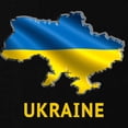 thumbnail image 3 of CafePress - Cool Ukraine Flag Ukrainian Pride Nativ Sweatshirt - Classic Crew Neck Sweatshirt, 3 of 4