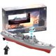 thumbnail image 2 of Control remoto Warship Toy RC Cruiser Destroyer Modelo Educativo Portaaviones Modelo Barco Juguete Creativo Niños Piscina Juguetes acuáticos Niños Portaaviones Juguetes Regalo de vacaciones, 2 of 11