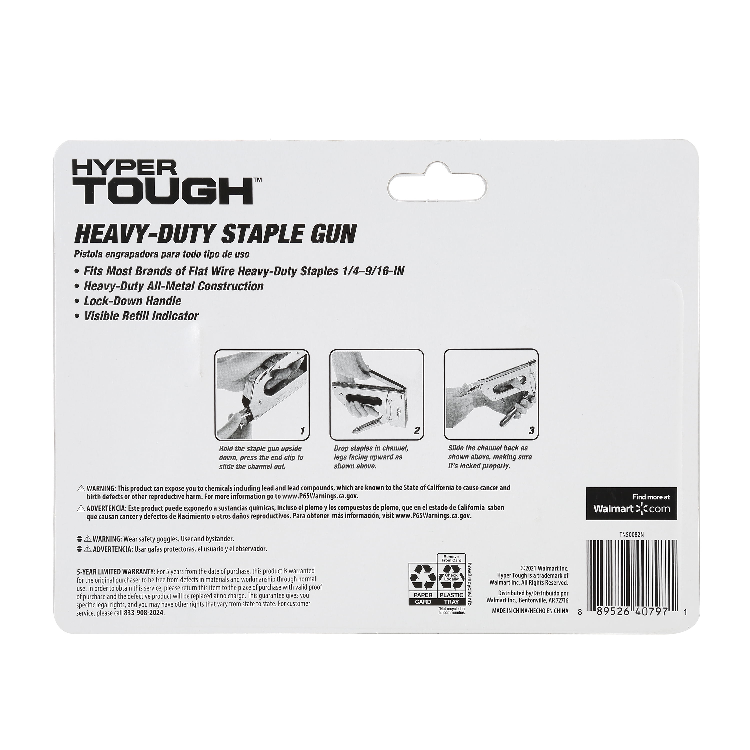 Hyper Tough Heavy Duty Staple Gun, New Condition 