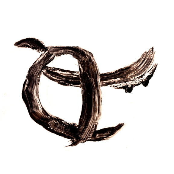 Carm - Carm Ii - Electronica - Vinyl