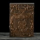 thumbnail image 1 of Cuaderno de Escritura perfecl con Cruzado en Relieve Retro 208x142 mm 100 Hojas, 1 of 8