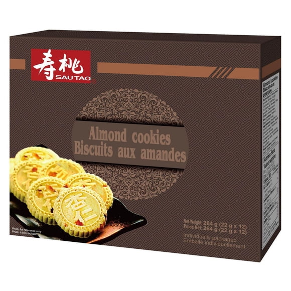 Almond cookies
