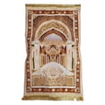 thumbnail image 3 of jifeng Prayer Rug Carpet Soft Creative Decor Islamic Themed Lightweight Velvet Muslim Style C, 3 of 9