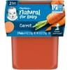(4 pack) (4 Pack) Gerber 2nd Foods Carrots Baby Food, 4 oz. Tubs, 2 count