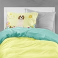 thumbnail image 2 of Easter Eggs Saint Bernard Fabric Standard Pillowcase BB6035PILLOWCASE, 2 of 2