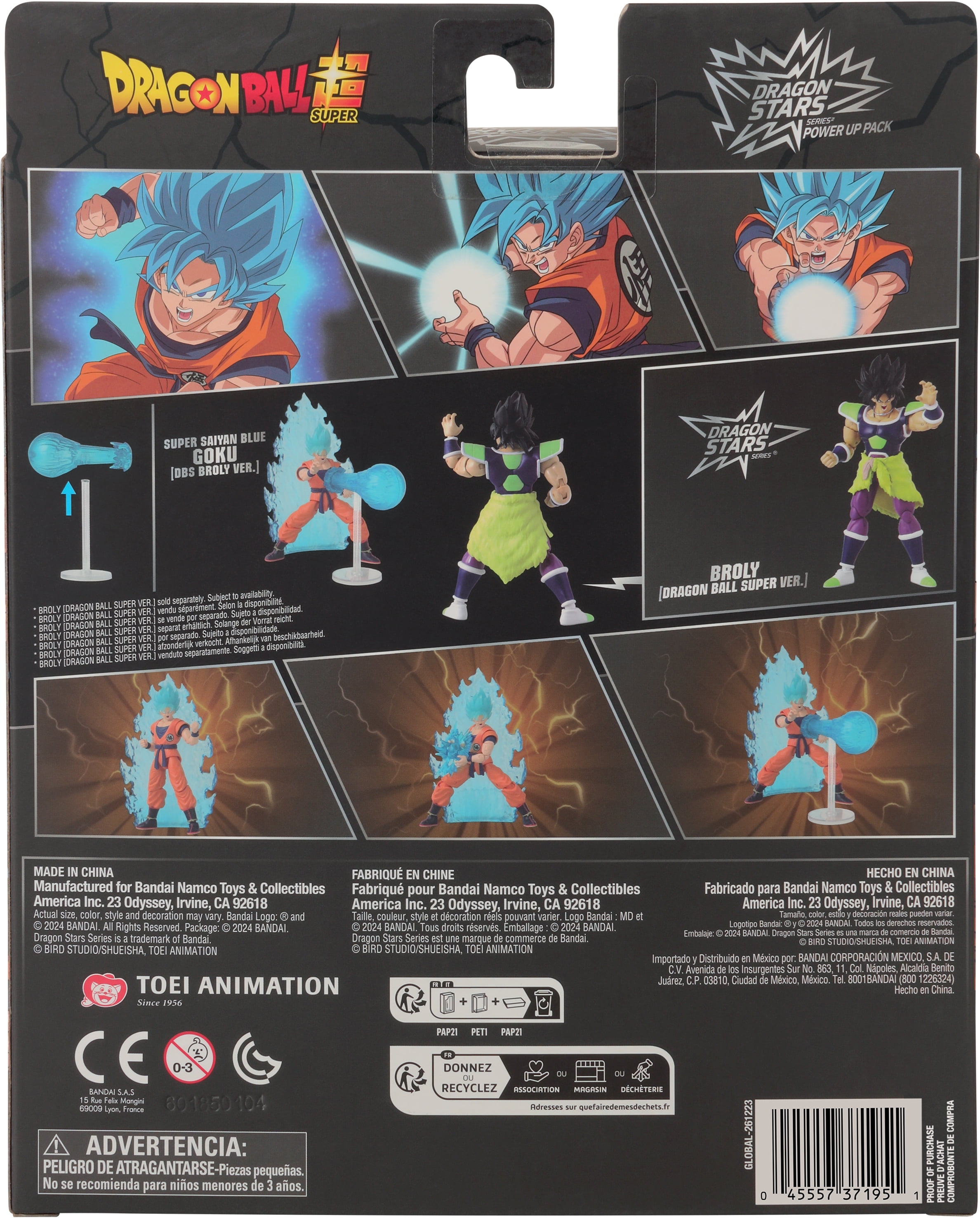 Dragon Stars Series - Dragon Ball Super - Super Saiyan Blue Goku, Power Up Pack 6.5" Action Figure Set